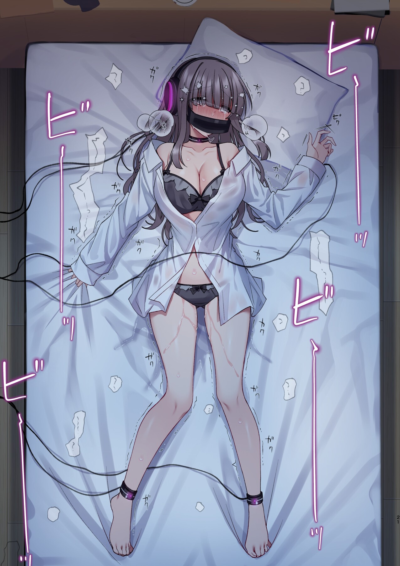 Hentai Manga Comic-Computer Girl in Cyberland-Read-70